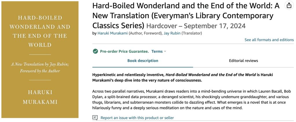 A screenshot of the Amazon page for the new translation of Hard-boiled Wonderland and the End of the World, announcing it's release date of September 17, 2024.