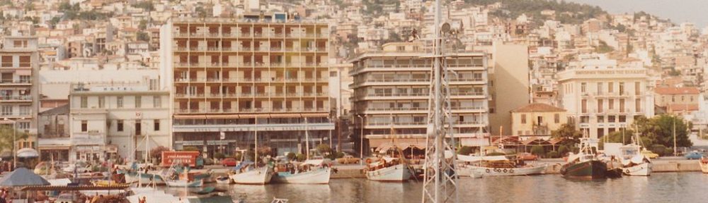 Kavala and the coastline viewed from the harbor.