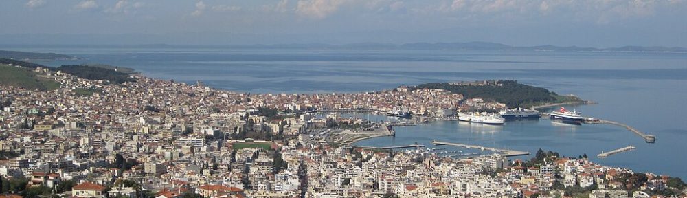 A view of Mitilini, Greece, from the south.